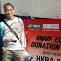 bwf donation program 2014_2
